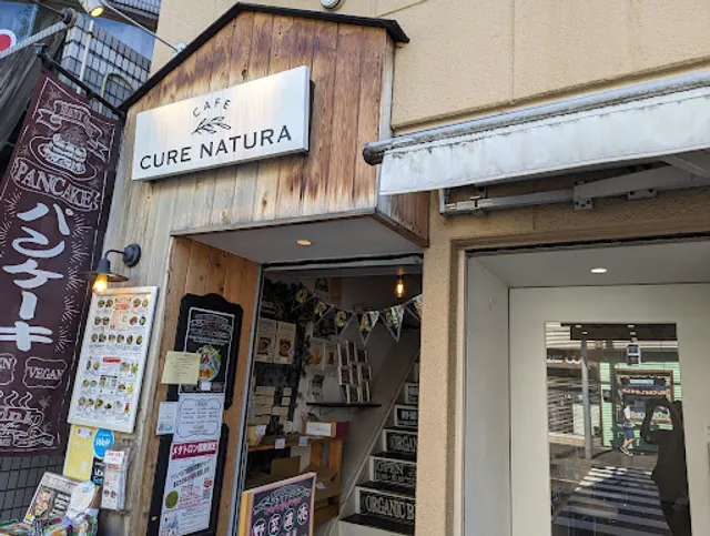 CAFE CURE NATURA