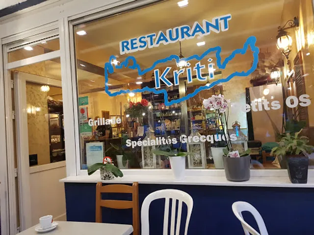 Kriti Restaurant