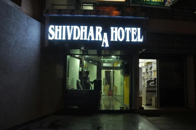 HOTEL SHIVDHARA RAJKOT