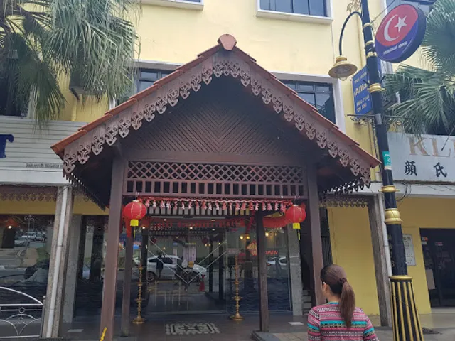 Amma Restaurant