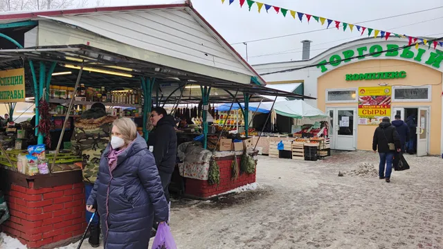 Preobrazhenskoye District