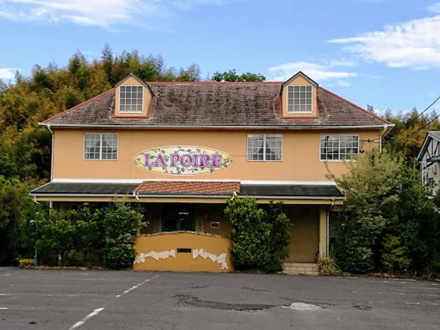 ラ ポアール 四日市店