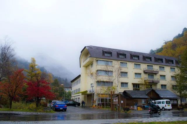 Yunoya Hotel 湯の家旅館