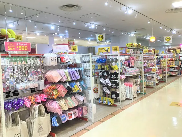 THANK YOU MART Ikebukuro Sunshinecity Alta Store