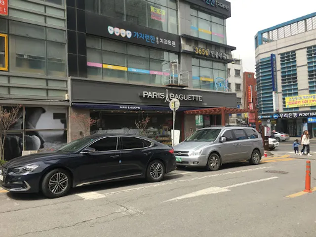파리바게뜨 용인