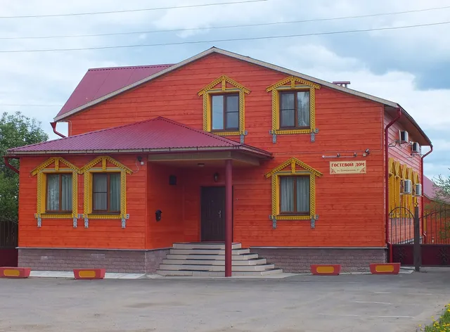 Уютный тёплый дом