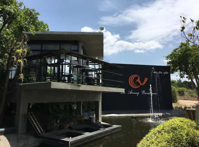 De Aerng Boutique Hotel