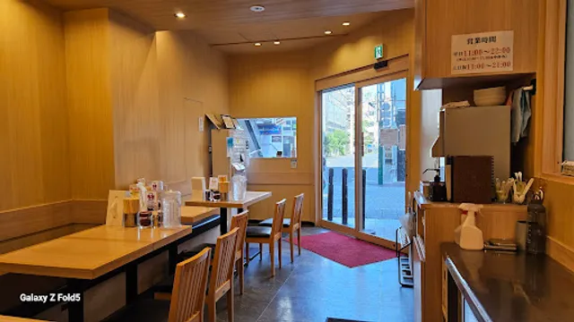 Ramen Tanaka soba Musashisakai