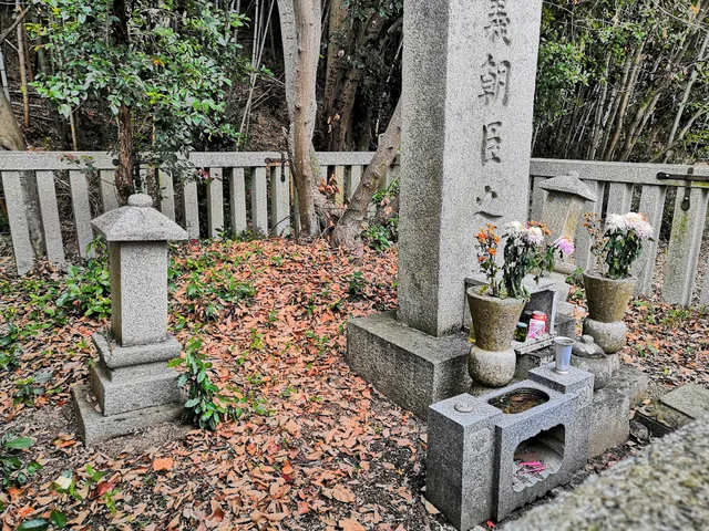 Tomb of Minamoto no Yoriyoshi