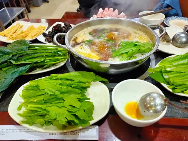 Hot Pot Bar Hot Pot Bar