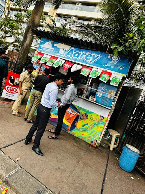 Aarey Stall