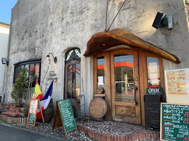 ル ラパングルマン