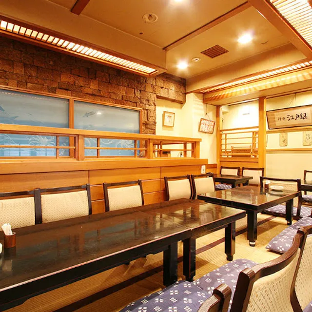 江戸前寿司割烹 神田江戸銀 本店