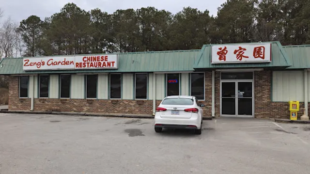 Zeng's Garden Chinese Restaurant