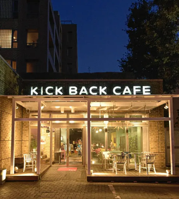 KICK BACK CAFE