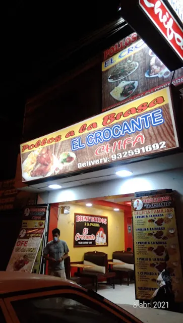 Pollos a la Brasa EL CROCANTE