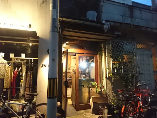 Wine-chan Kawaramachi lane