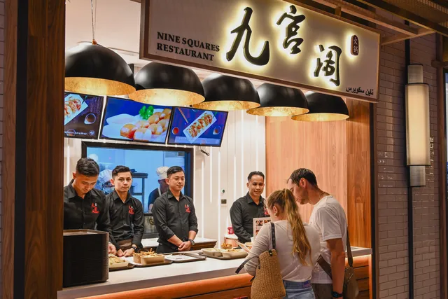 Nine Squares Restaurant (Dubai Mall Branch)