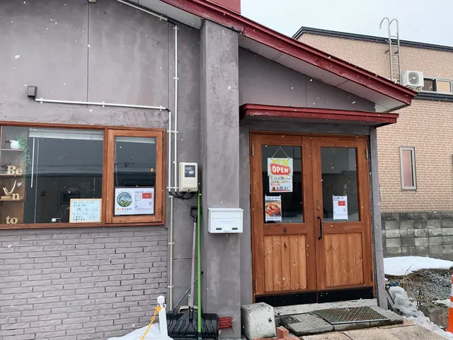 橋ノ町Cafe 弁当・惣菜・オードブル