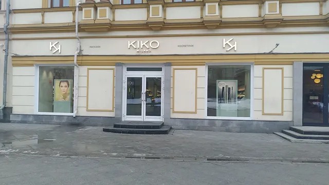 Kiko Milano