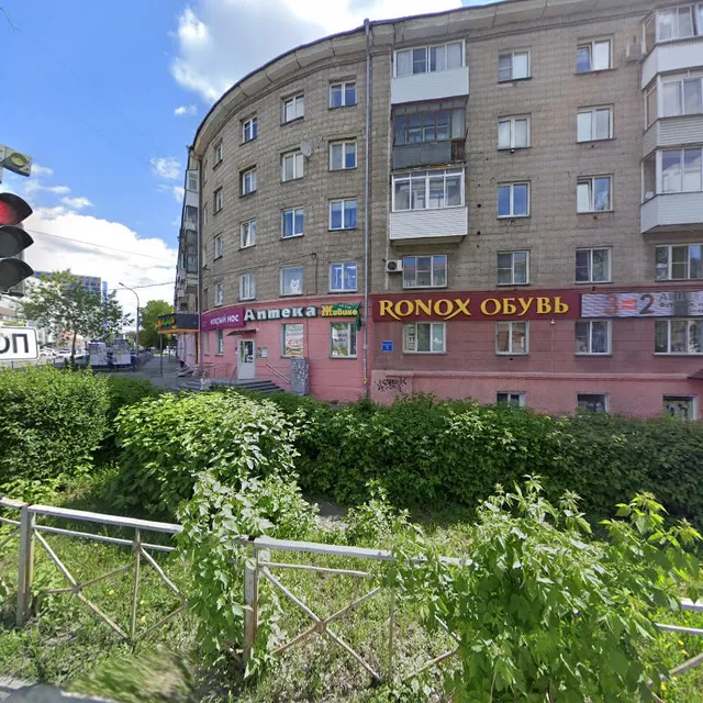 Перчини Grill&Wine