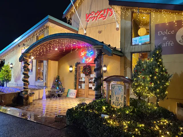 あっぷるぐりむピッツェリア東和田店