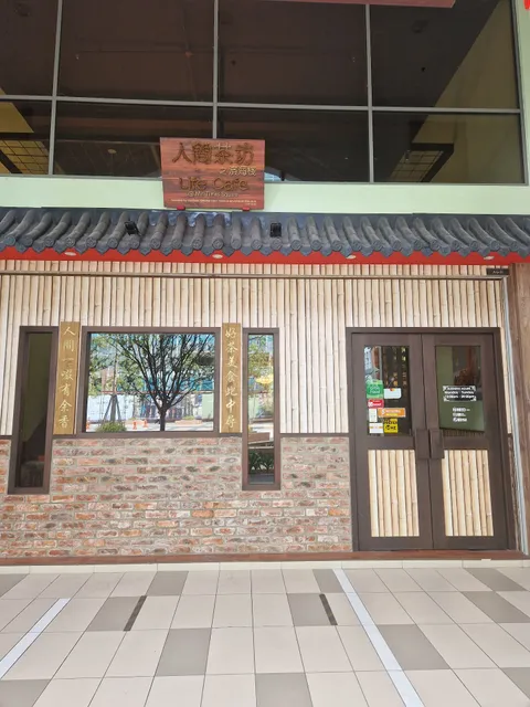 Life Cafe Miri