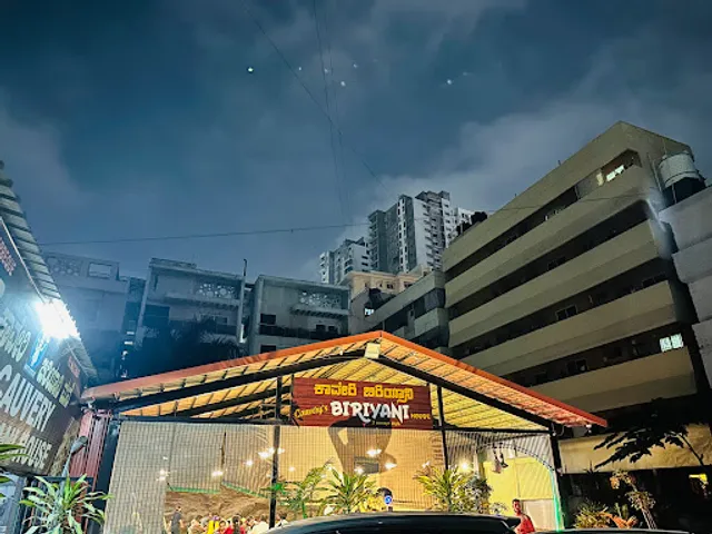 Cauvery biriyani house