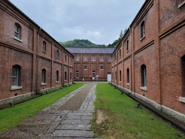 Maizuru Red Brick Park