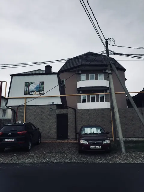 Guest House Yavilina