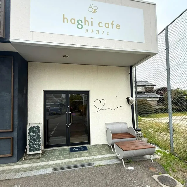 hachi cafe（ハチカフェ）