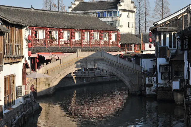 Chenghuang Temple Bridge