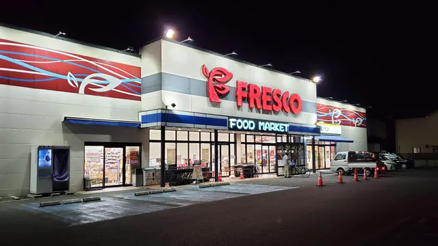 Fresco Imakatata Otsu