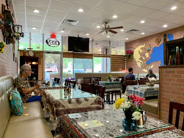 Rose Mediterranean Cuisine