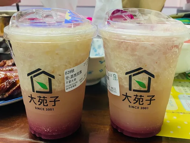 大苑子 台中世貿店