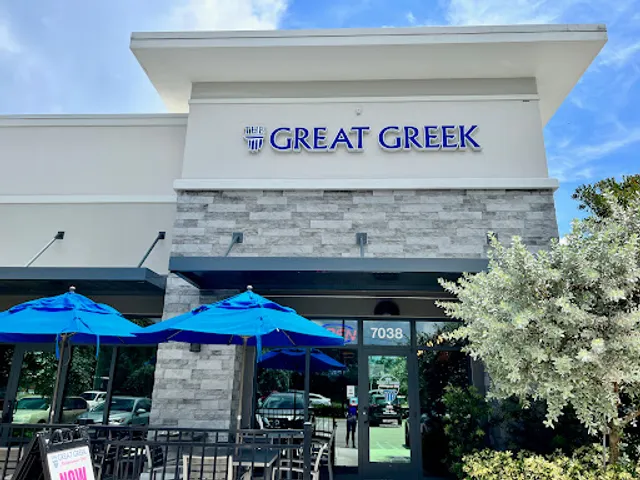 The Great Greek Mediterranean Grill - West Palm Beach, FL
