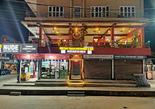 Mustang Thakali Restaurant & Bar, Sauraha
