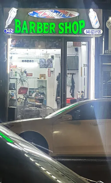 Dino's Barber Shop