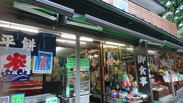 place image