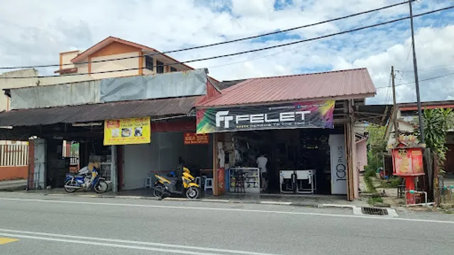 牛仔豆漿 Cowboy Soya