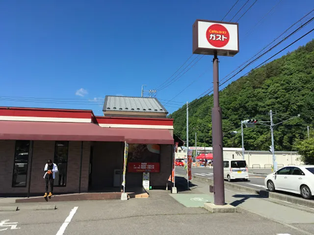 ガスト 茅野店
