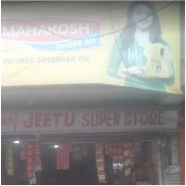 Jeetu Super Store