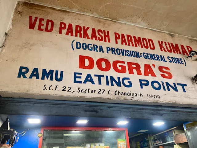 Dogra's Ramu Eating Point