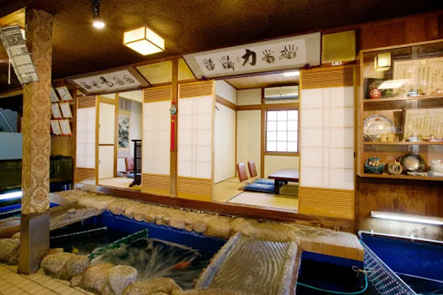 歌幸(寿司・和食・割烹)