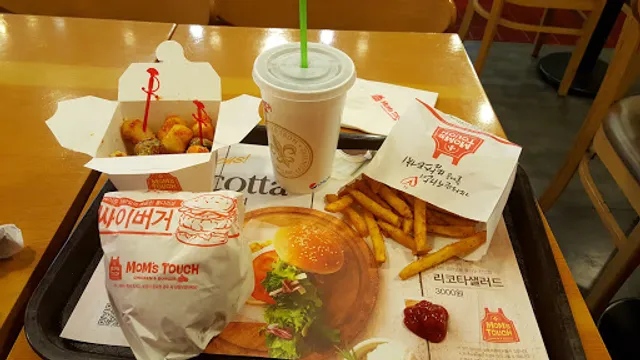 Moms Touch, Gwangan beach