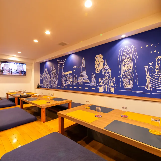 本格タイ料理 カオサン 岡山駅前店 ร้านอาหารไทยข้าวสาร