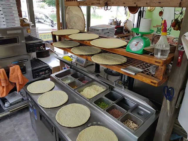 지리산봉성피자