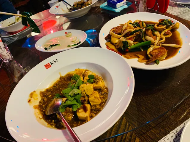 Китайские Новости