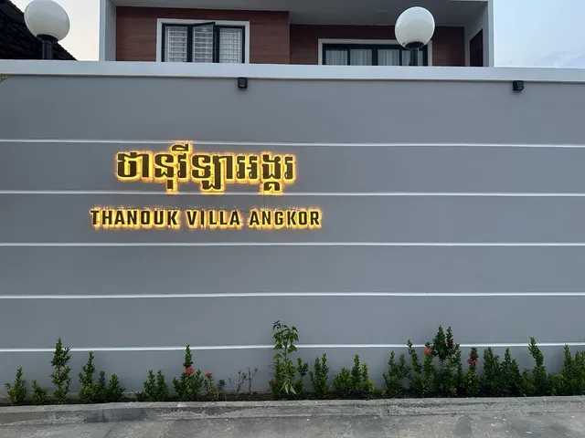 Thanouk Villa Angkor