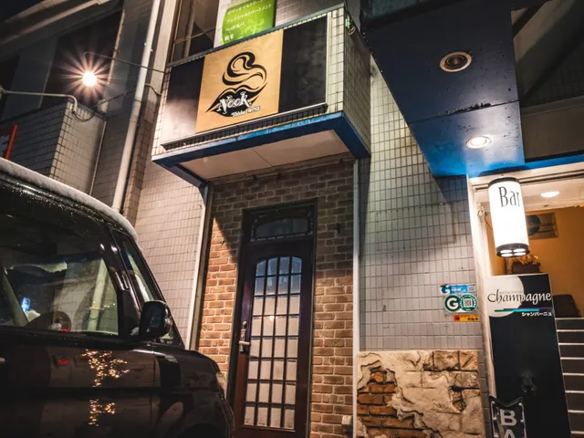 Shisha専門店 Nook